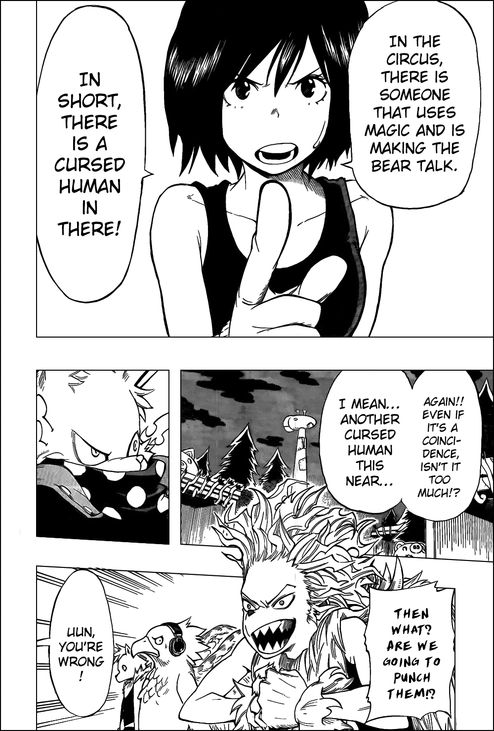 Oumagadoki Doubutsuen Chapter 27.2 page 14 - Chapter 27 v2 : Kikuchi-kun's Consult