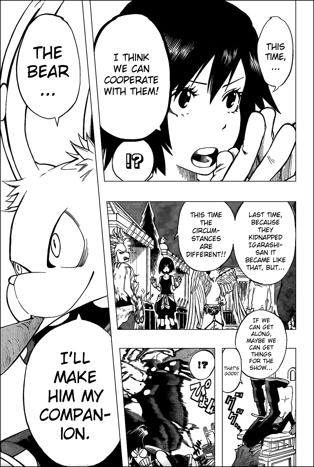 Oumagadoki Doubutsuen Chapter 27.2 page 15 - Chapter 27 v2 : Kikuchi-kun's Consult