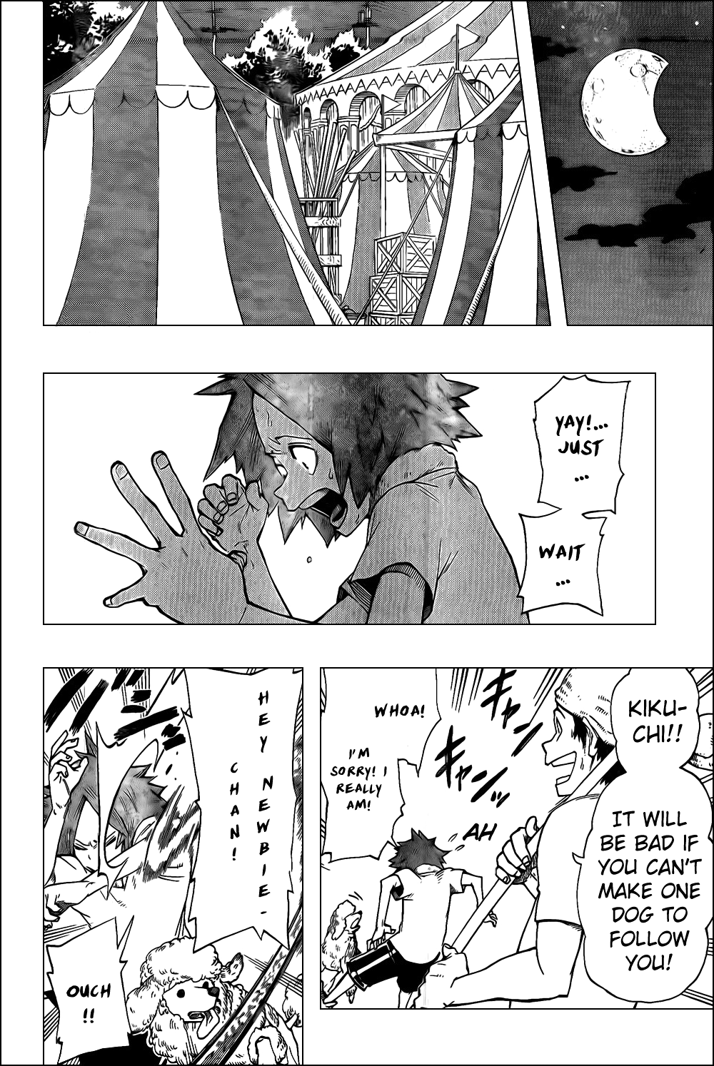Oumagadoki Doubutsuen Chapter 27.2 page 16 - Chapter 27 v2 : Kikuchi-kun's Consult