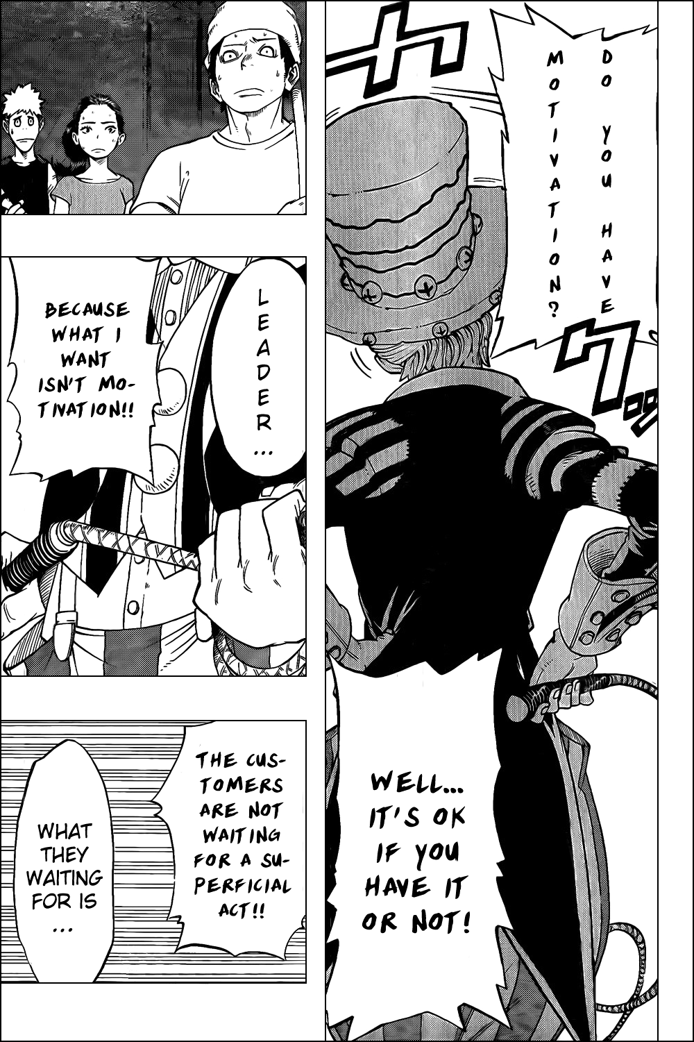 Oumagadoki Doubutsuen Chapter 27.2 page 17 - Chapter 27 v2 : Kikuchi-kun's Consult