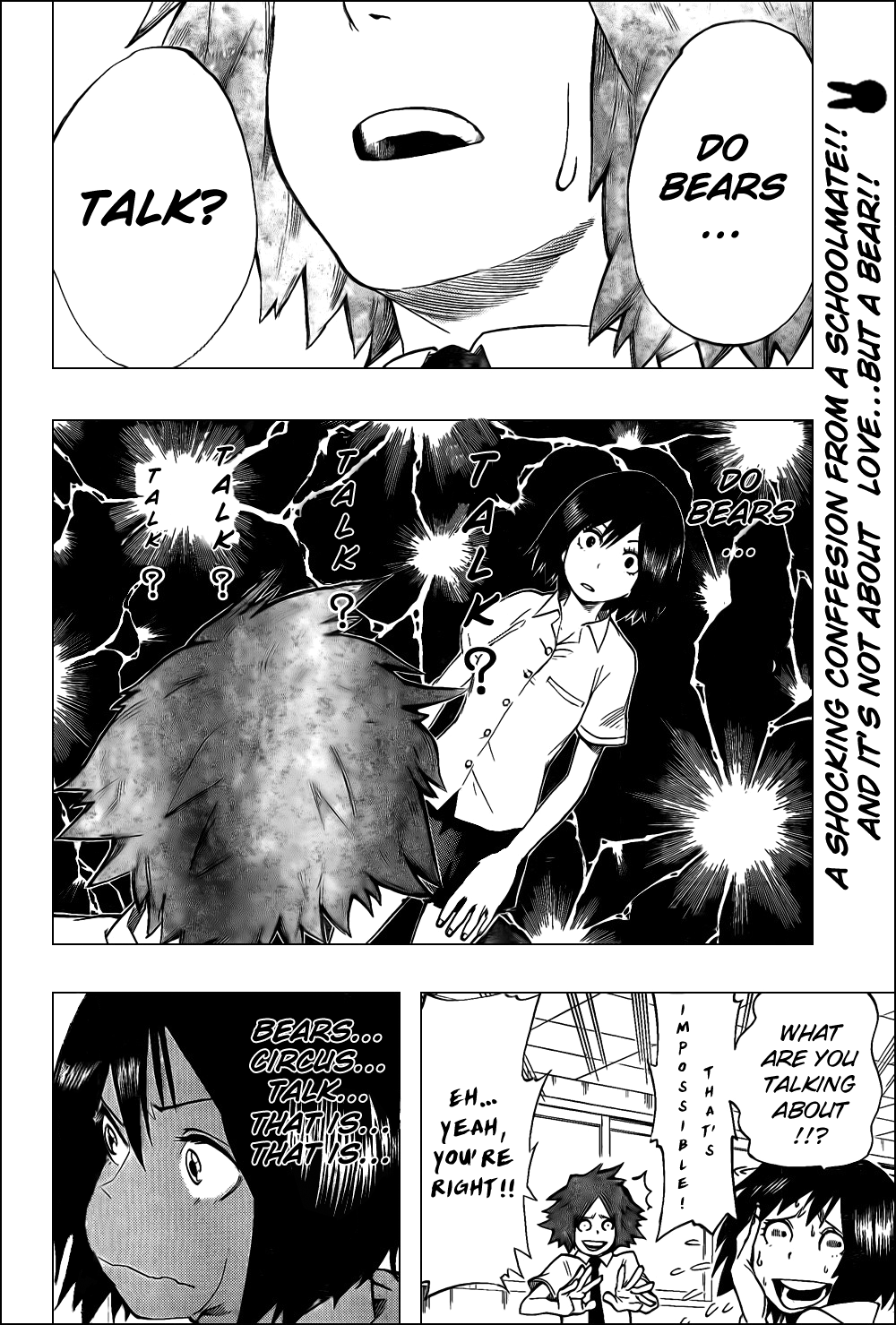 Oumagadoki Doubutsuen Chapter 27.2 page 2 - Chapter 27 v2 : Kikuchi-kun's Consult