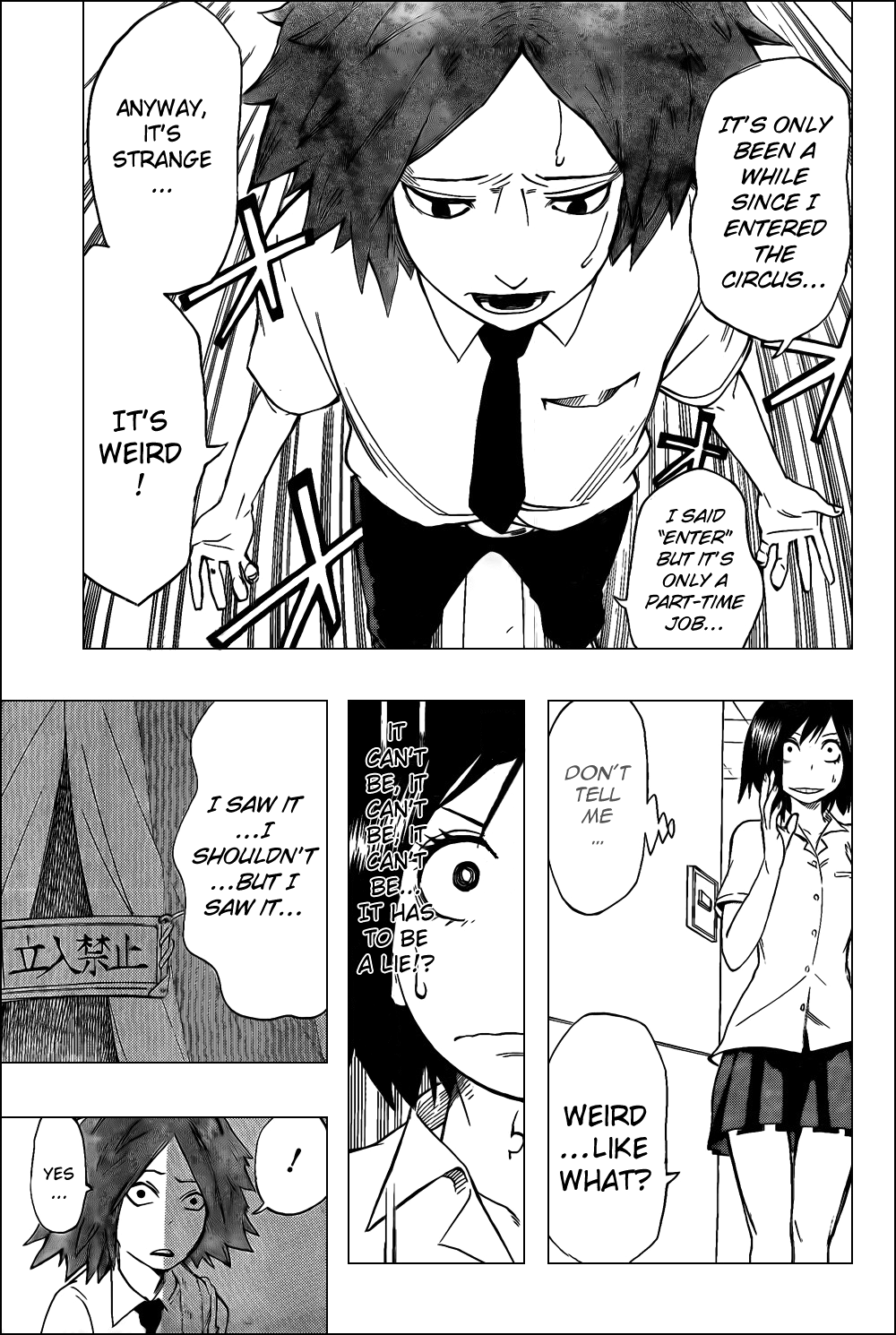 Oumagadoki Doubutsuen Chapter 27.2 page 3 - Chapter 27 v2 : Kikuchi-kun's Consult