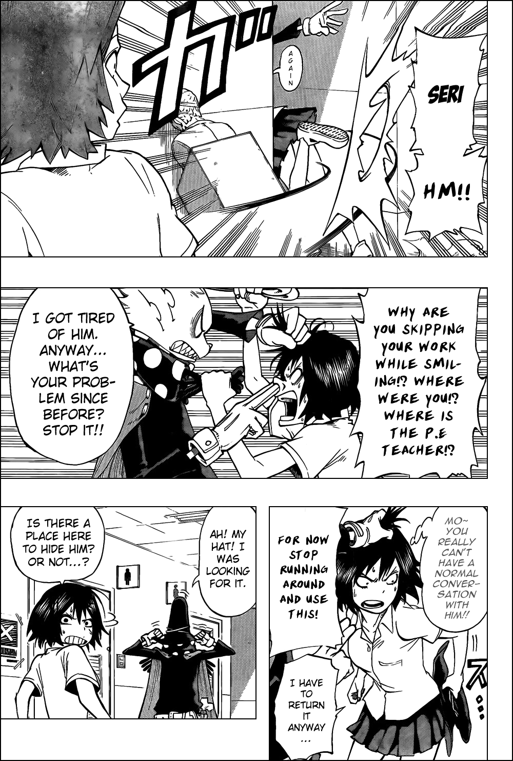 Oumagadoki Doubutsuen Chapter 27.2 page 5 - Chapter 27 v2 : Kikuchi-kun's Consult
