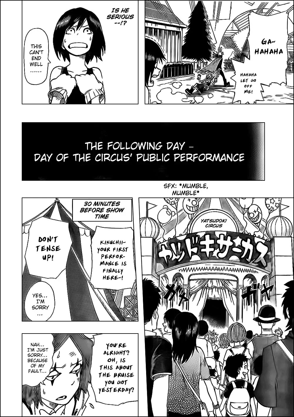 Oumagadoki Doubutsuen Chapter 28 page 12 - Chapter 28 : Welcome to the Yatsudoki Circus