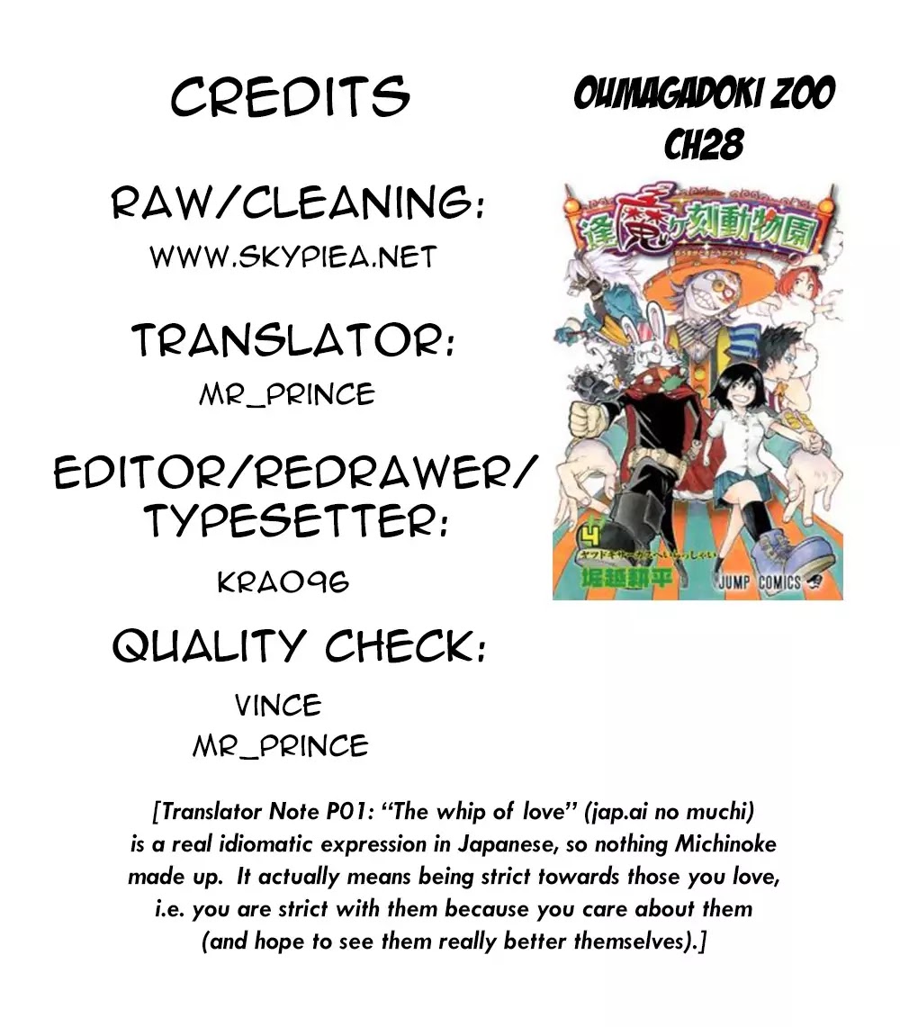 Oumagadoki Doubutsuen Chapter 28 page 22 - Chapter 28 : Welcome to the Yatsudoki Circus