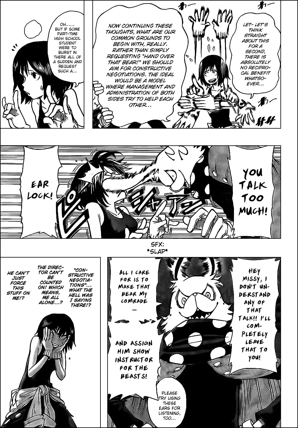 Oumagadoki Doubutsuen Chapter 28 page 7 - Chapter 28 : Welcome to the Yatsudoki Circus