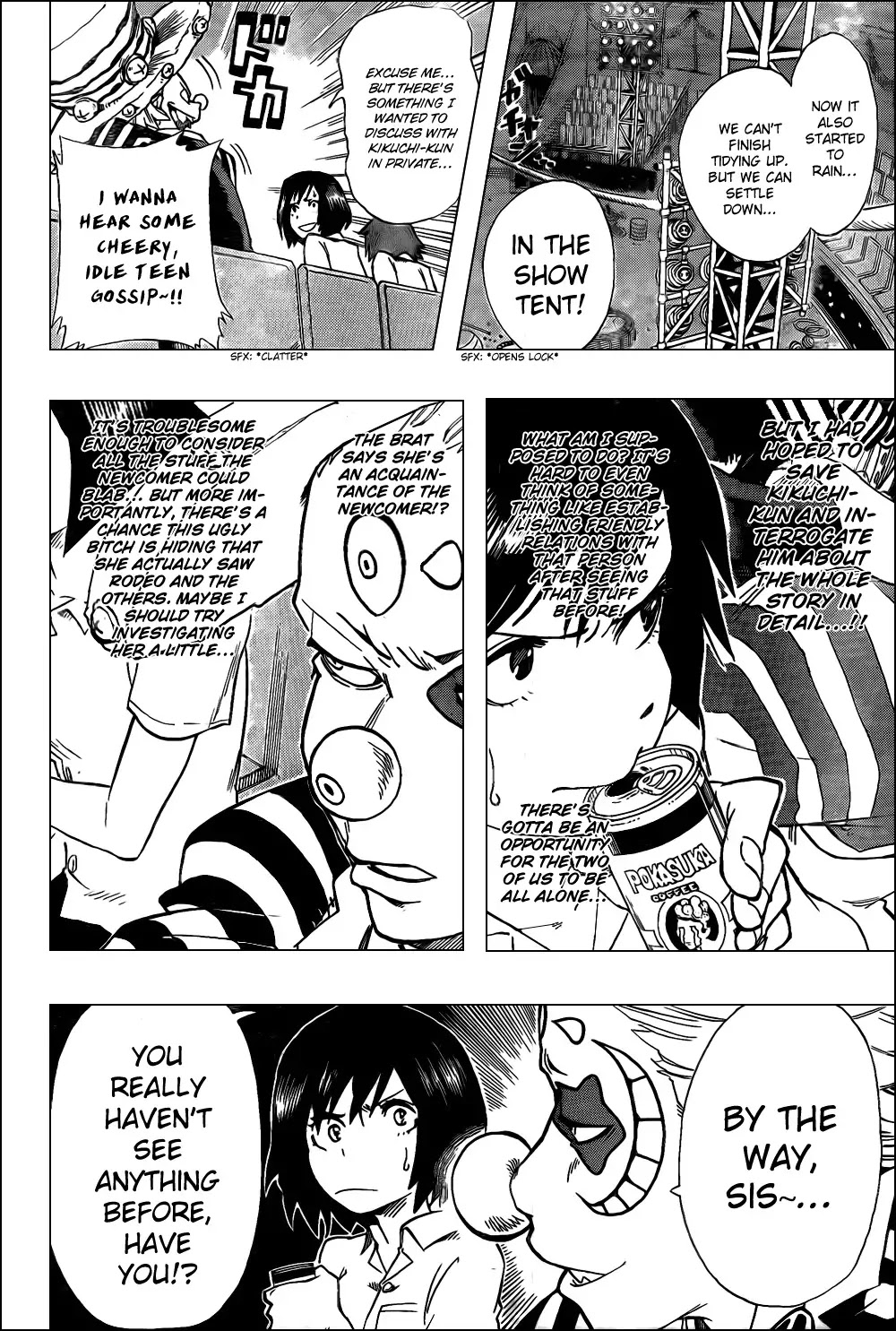 Oumagadoki Doubutsuen Chapter 29 page 12 - Chapter 29 : The Mystery of Yatsudoki Horikoshi Kouhei