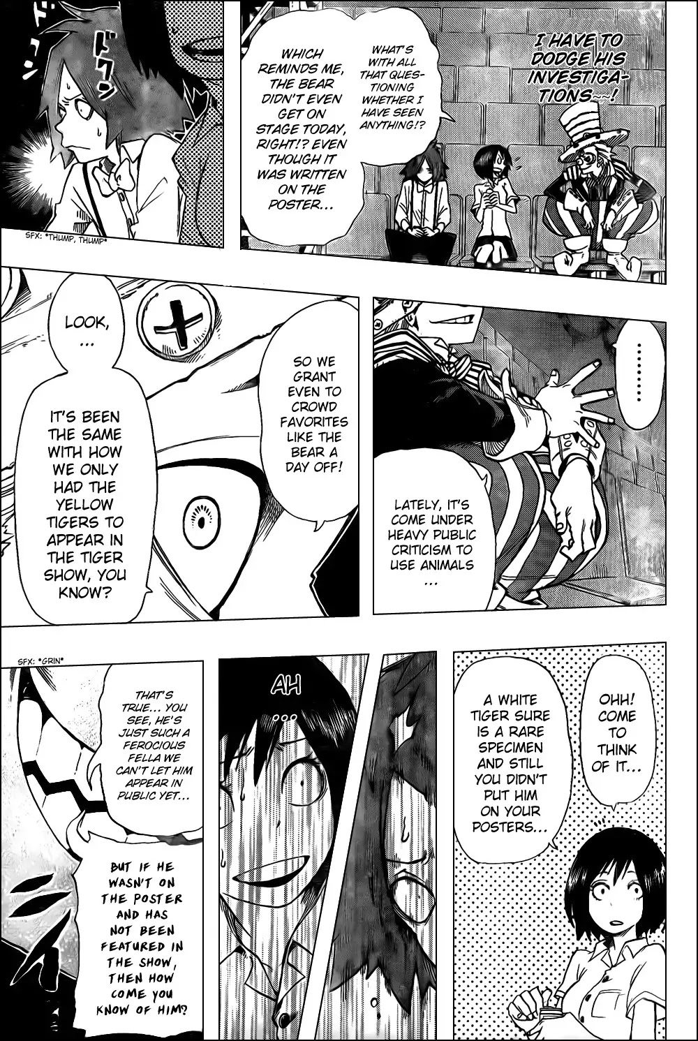 Oumagadoki Doubutsuen Chapter 29 page 13 - Chapter 29 : The Mystery of Yatsudoki Horikoshi Kouhei