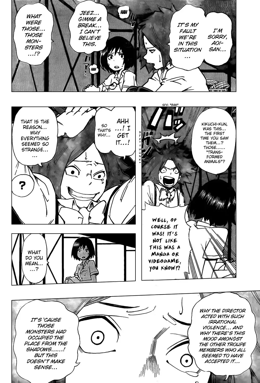 Oumagadoki Doubutsuen Chapter 29 page 16 - Chapter 29 : The Mystery of Yatsudoki Horikoshi Kouhei