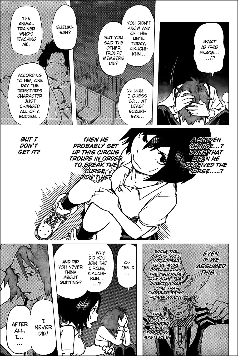 Oumagadoki Doubutsuen Chapter 29 page 17 - Chapter 29 : The Mystery of Yatsudoki Horikoshi Kouhei