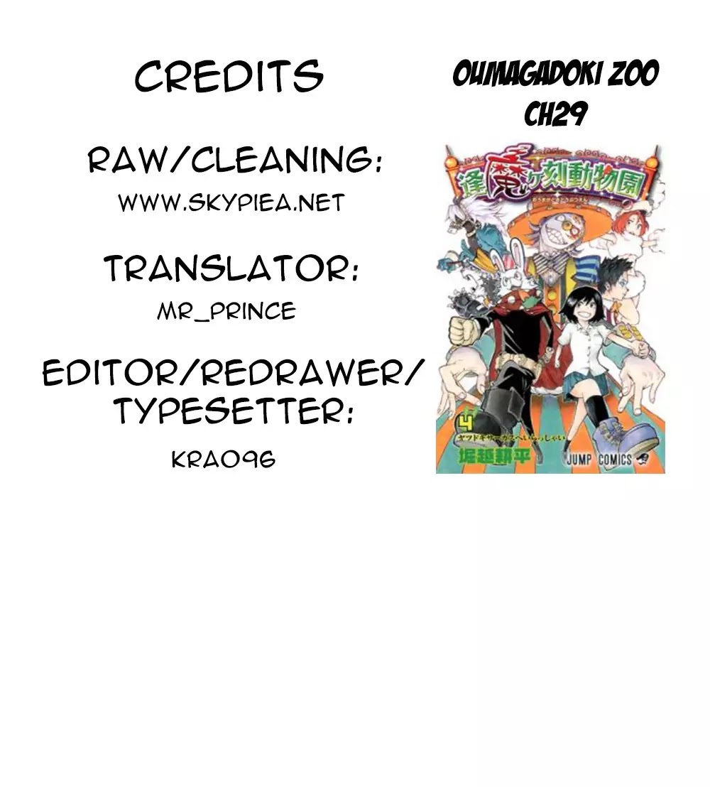 Oumagadoki Doubutsuen Chapter 29 page 20 - Chapter 29 : The Mystery of Yatsudoki Horikoshi Kouhei