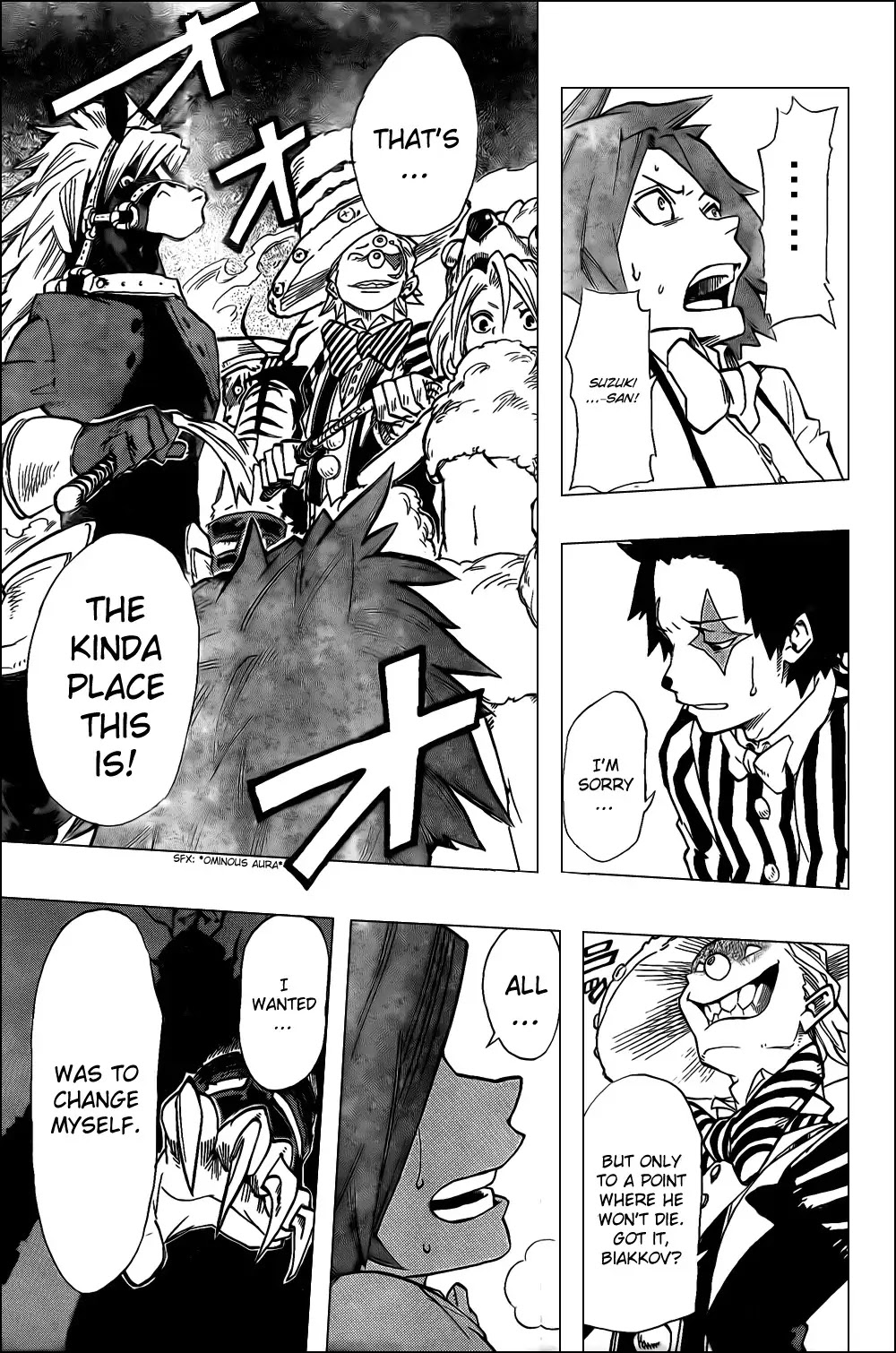 Oumagadoki Doubutsuen Chapter 29 page 5 - Chapter 29 : The Mystery of Yatsudoki Horikoshi Kouhei