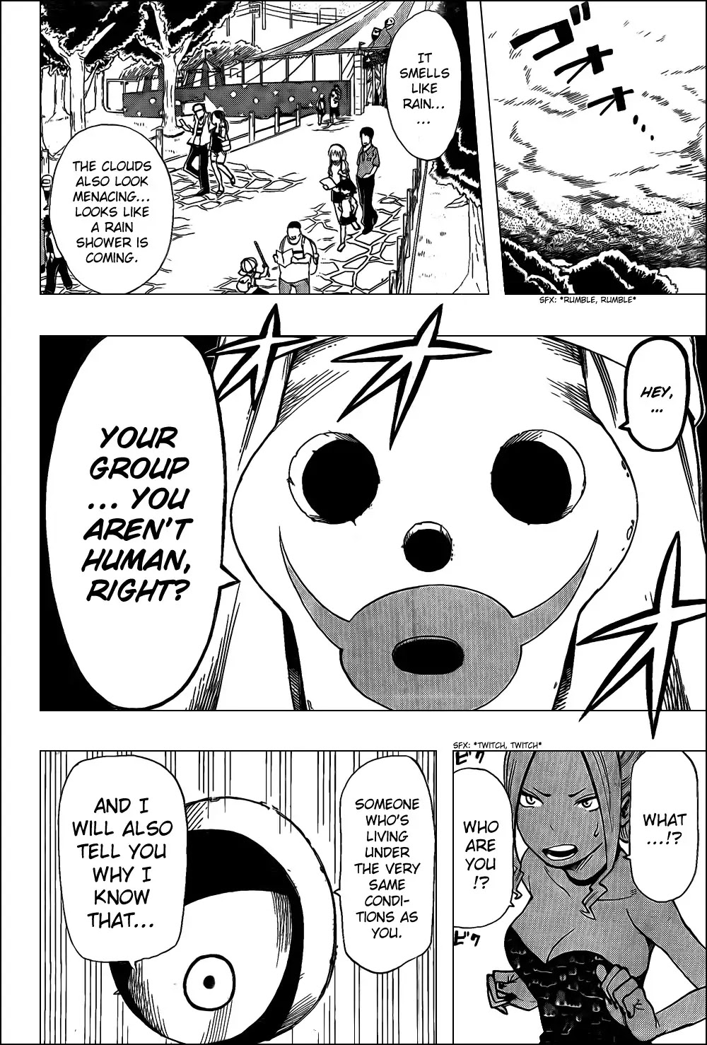 Oumagadoki Doubutsuen Chapter 29 page 8 - Chapter 29 : The Mystery of Yatsudoki Horikoshi Kouhei