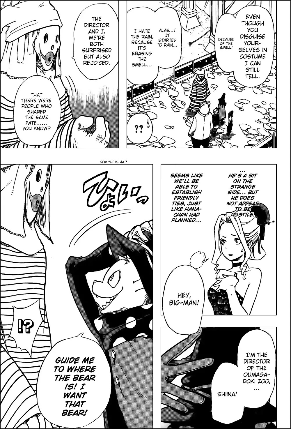 Oumagadoki Doubutsuen Chapter 29 page 9 - Chapter 29 : The Mystery of Yatsudoki Horikoshi Kouhei