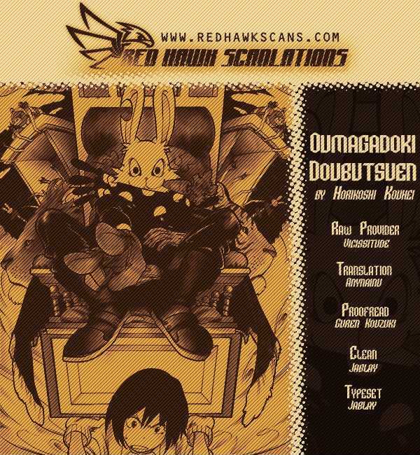 Oumagadoki Doubutsuen Chapter 3 page 1 - Chapter 3 : Rabbit, Cheetah And The Behavior Exhibition