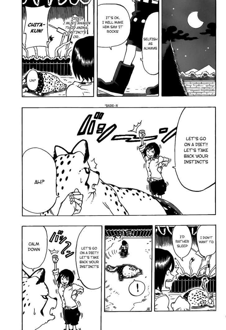 Oumagadoki Doubutsuen Chapter 3 page 10 - Chapter 3 : Rabbit, Cheetah And The Behavior Exhibition
