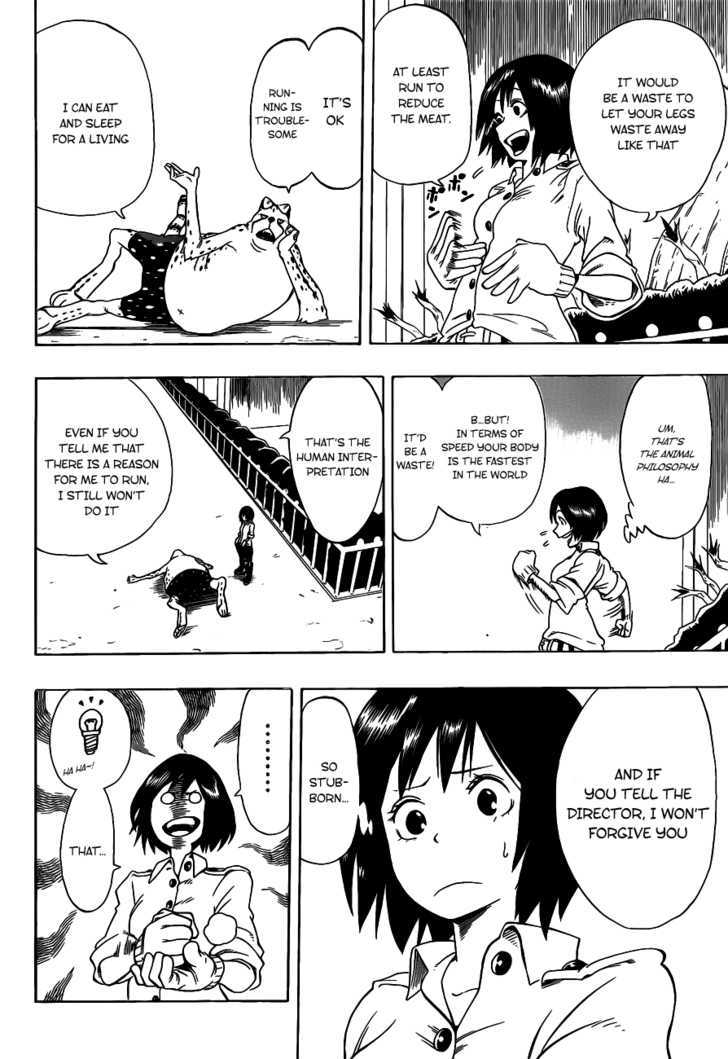 Oumagadoki Doubutsuen Chapter 3 page 11 - Chapter 3 : Rabbit, Cheetah And The Behavior Exhibition