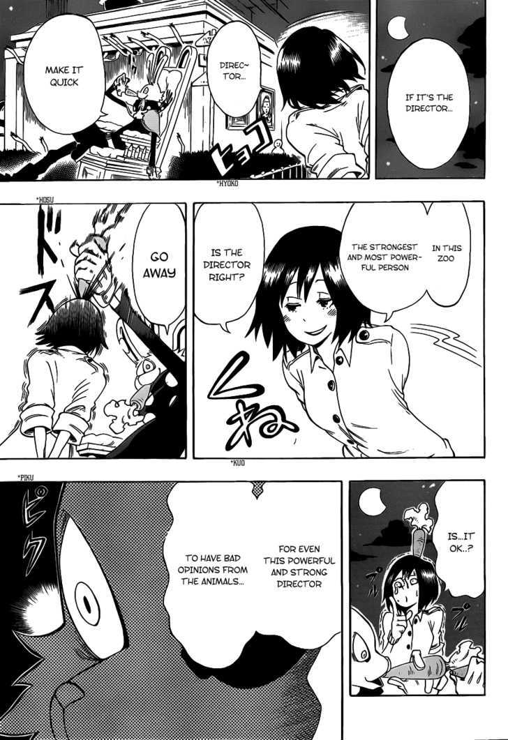 Oumagadoki Doubutsuen Chapter 3 page 12 - Chapter 3 : Rabbit, Cheetah And The Behavior Exhibition
