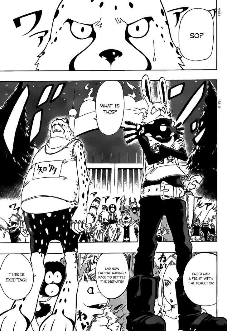 Oumagadoki Doubutsuen Chapter 3 page 14 - Chapter 3 : Rabbit, Cheetah And The Behavior Exhibition