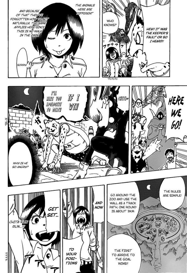 Oumagadoki Doubutsuen Chapter 3 page 15 - Chapter 3 : Rabbit, Cheetah And The Behavior Exhibition
