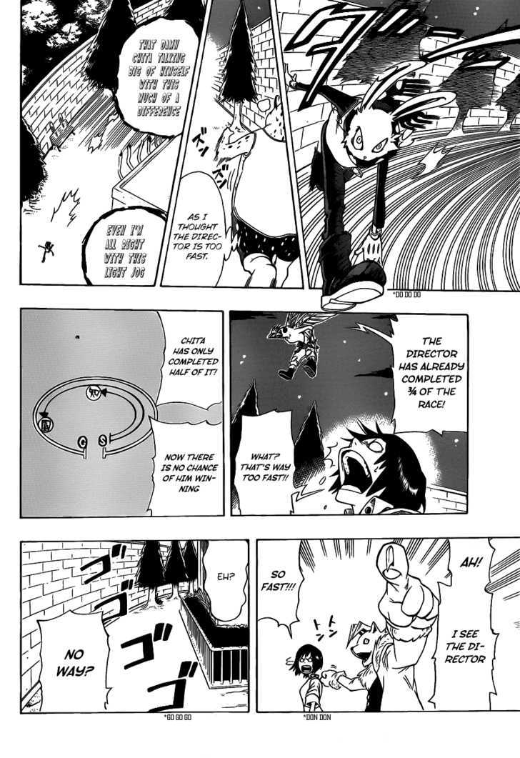 Oumagadoki Doubutsuen Chapter 3 page 17 - Chapter 3 : Rabbit, Cheetah And The Behavior Exhibition