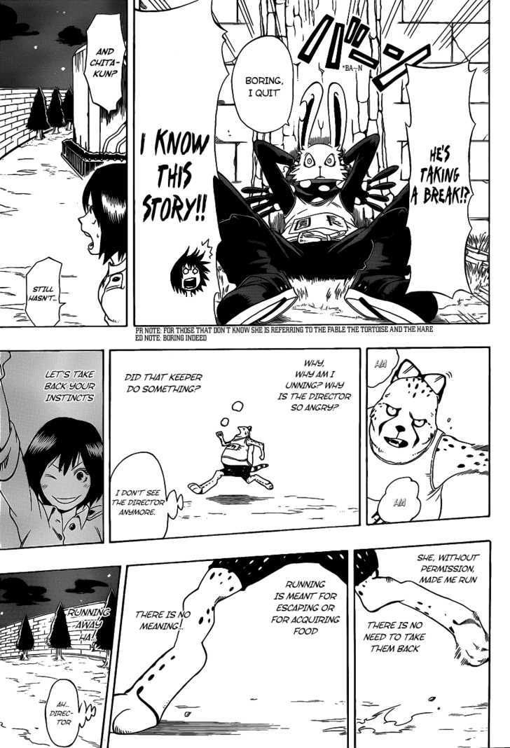 Oumagadoki Doubutsuen Chapter 3 page 18 - Chapter 3 : Rabbit, Cheetah And The Behavior Exhibition