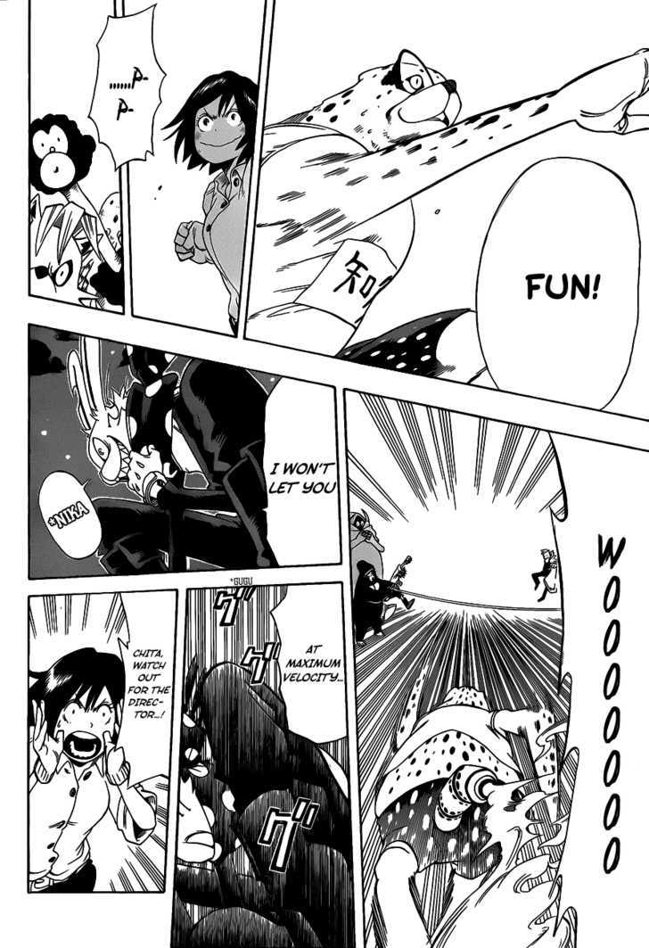 Oumagadoki Doubutsuen Chapter 3 page 21 - Chapter 3 : Rabbit, Cheetah And The Behavior Exhibition