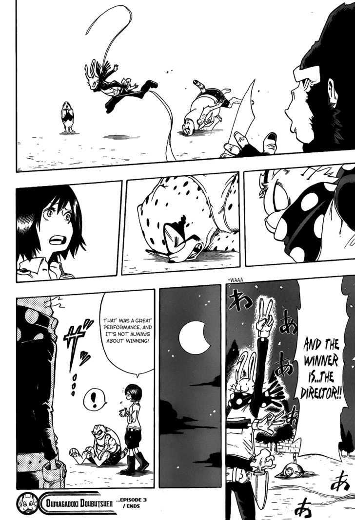 Oumagadoki Doubutsuen Chapter 3 page 23 - Chapter 3 : Rabbit, Cheetah And The Behavior Exhibition