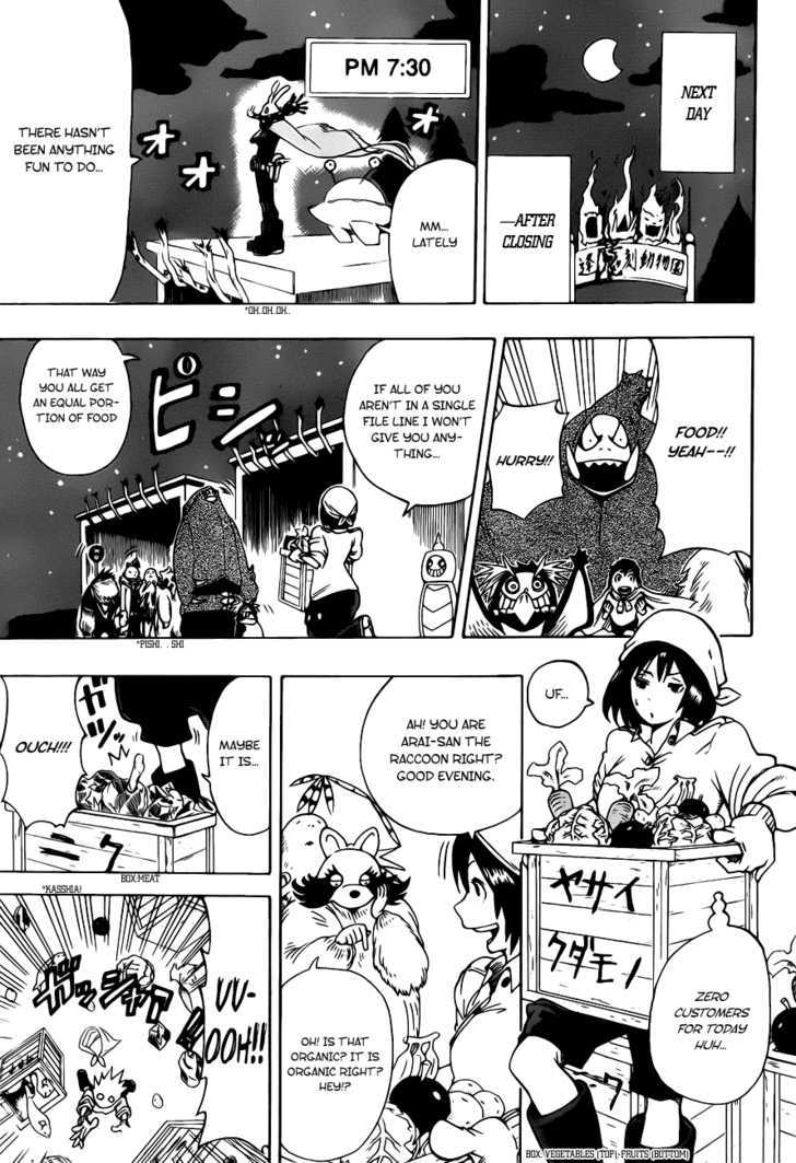 Oumagadoki Doubutsuen Chapter 3 page 4 - Chapter 3 : Rabbit, Cheetah And The Behavior Exhibition