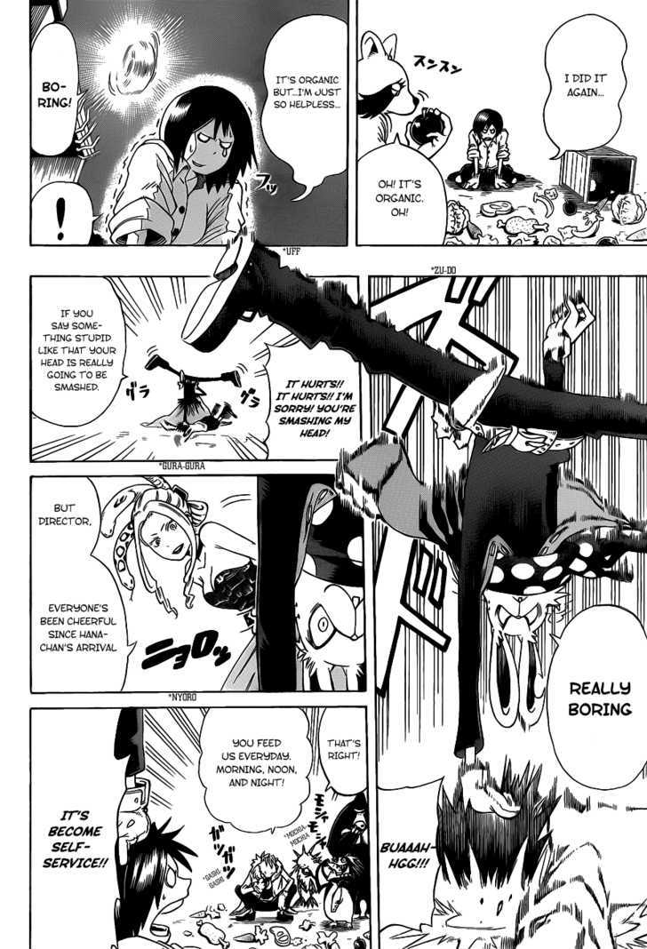 Oumagadoki Doubutsuen Chapter 3 page 5 - Chapter 3 : Rabbit, Cheetah And The Behavior Exhibition