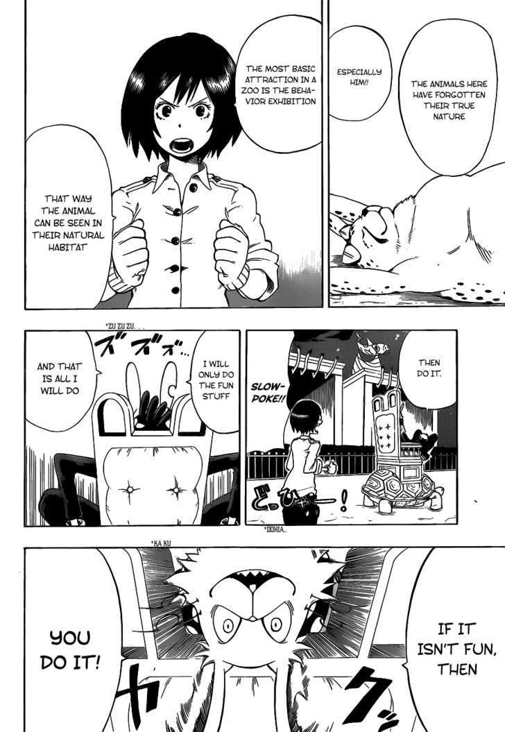 Oumagadoki Doubutsuen Chapter 3 page 9 - Chapter 3 : Rabbit, Cheetah And The Behavior Exhibition