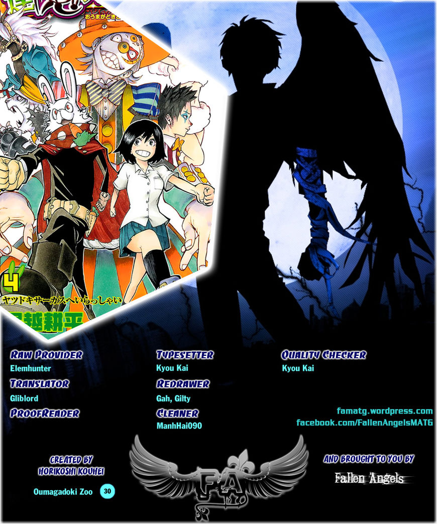 Oumagadoki Doubutsuen Chapter 30 page 1 - Chapter 30 : The King of One Hundred Beasts Vs. the King of the Jungle