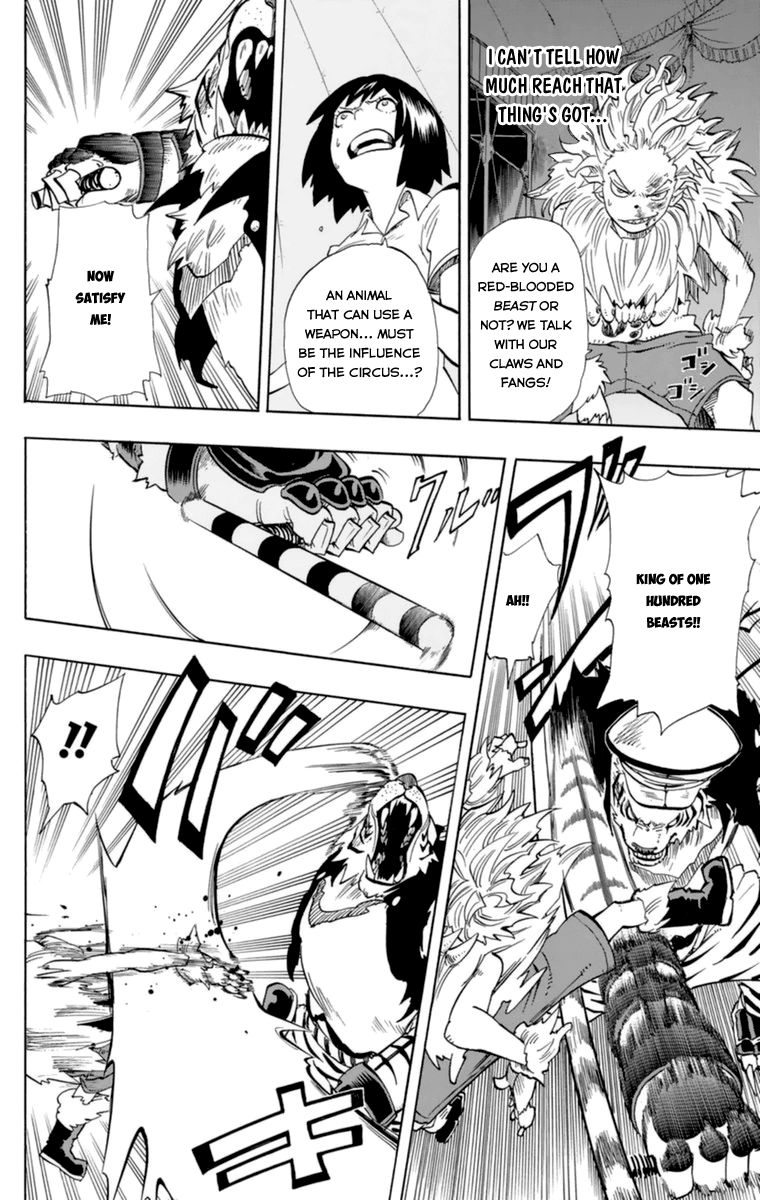 Oumagadoki Doubutsuen Chapter 30 page 15 - Chapter 30 : The King of One Hundred Beasts Vs. the King of the Jungle