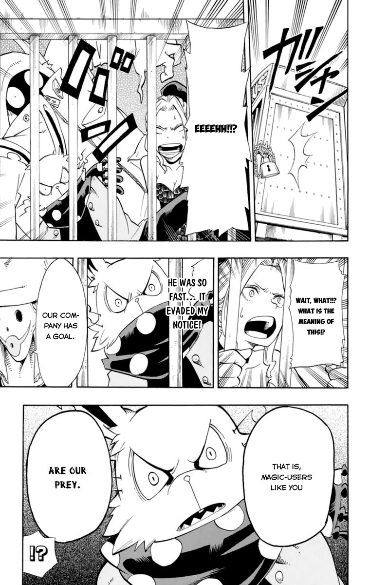 Oumagadoki Doubutsuen Chapter 30 page 18 - Chapter 30 : The King of One Hundred Beasts Vs. the King of the Jungle