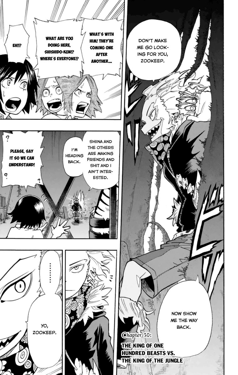 Oumagadoki Doubutsuen Chapter 30 page 4 - Chapter 30 : The King of One Hundred Beasts Vs. the King of the Jungle
