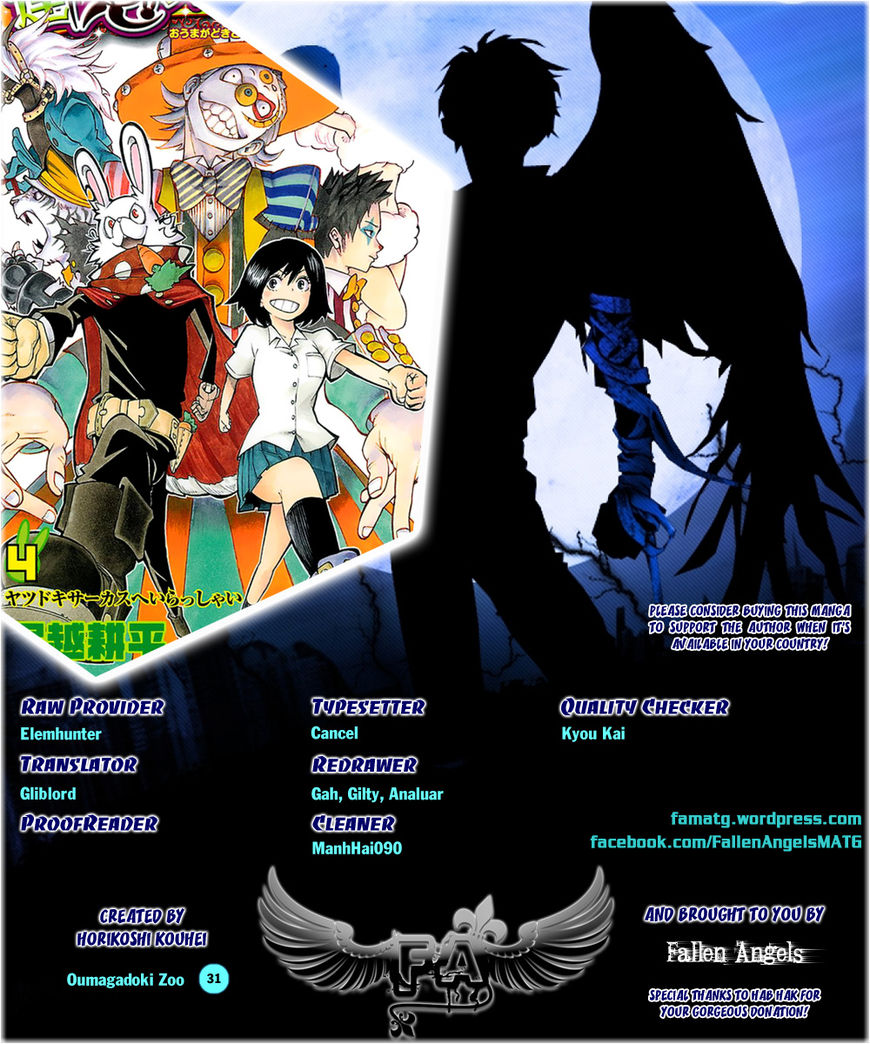 Oumagadoki Doubutsuen Chapter 31 page 1 - Chapter 31 : Growing Up