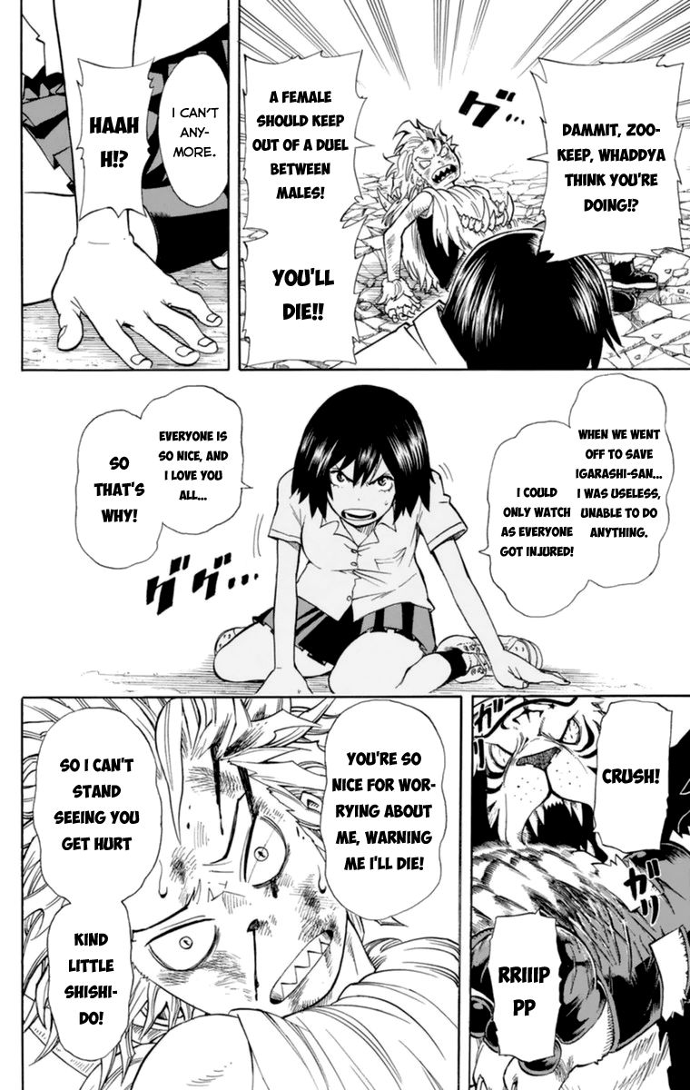 Oumagadoki Doubutsuen Chapter 31 page 10 - Chapter 31 : Growing Up