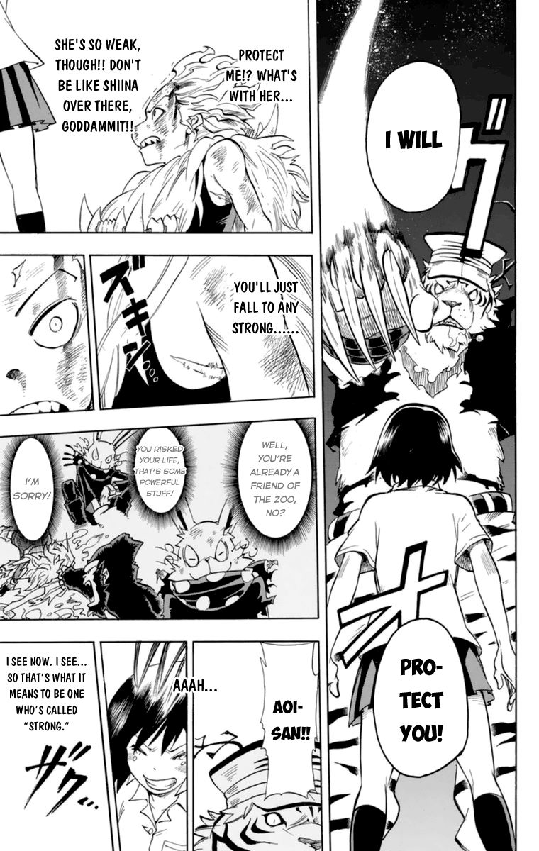 Oumagadoki Doubutsuen Chapter 31 page 11 - Chapter 31 : Growing Up