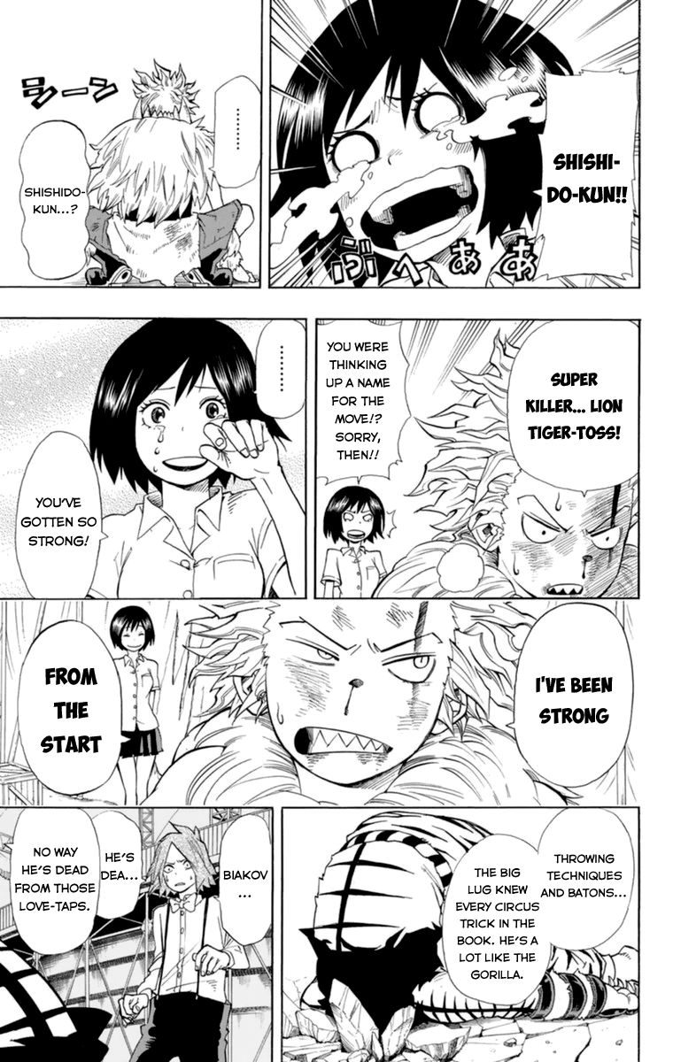 Oumagadoki Doubutsuen Chapter 31 page 17 - Chapter 31 : Growing Up