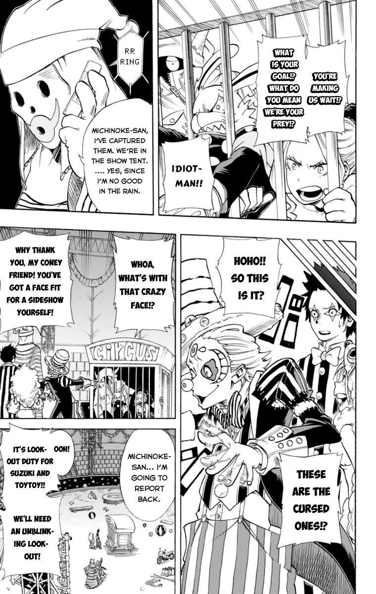 Oumagadoki Doubutsuen Chapter 31 page 19 - Chapter 31 : Growing Up