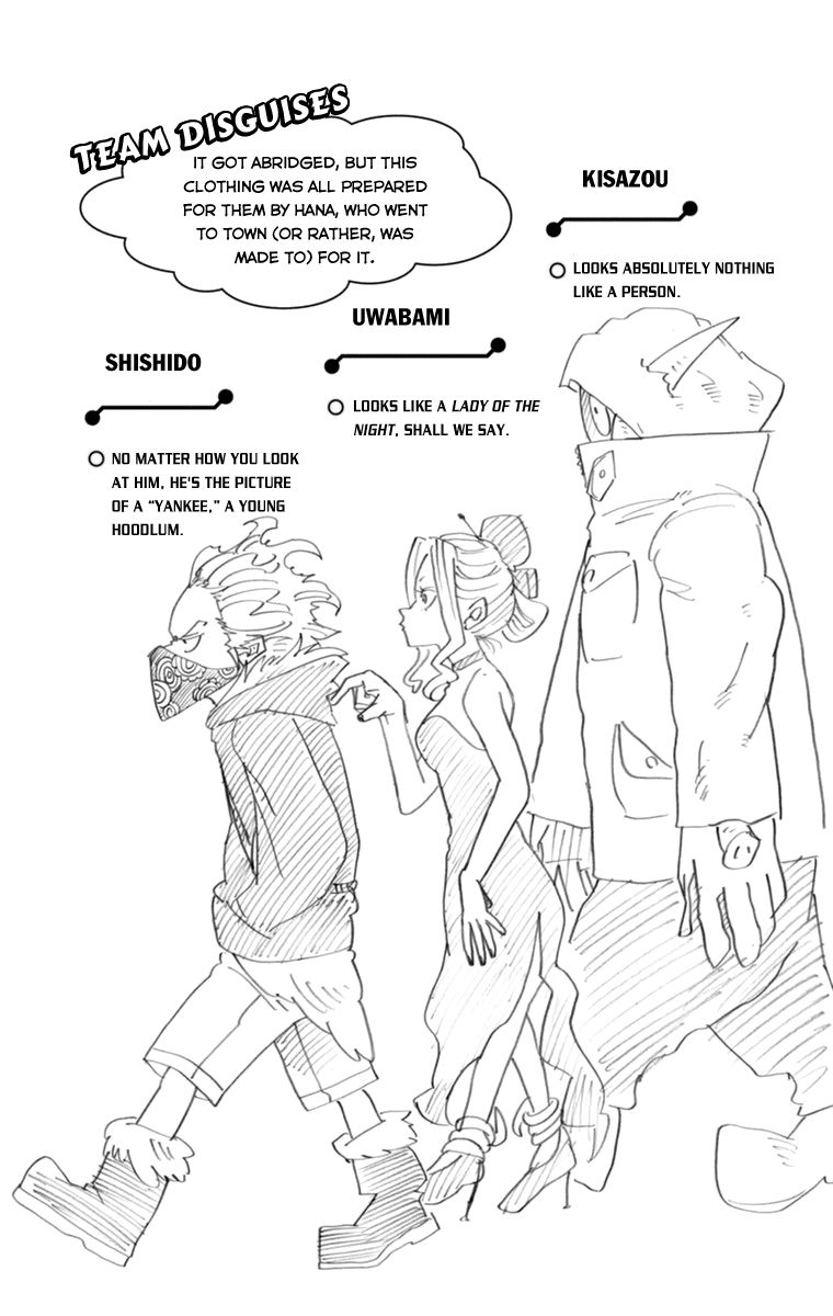 Oumagadoki Doubutsuen Chapter 31 page 2 - Chapter 31 : Growing Up