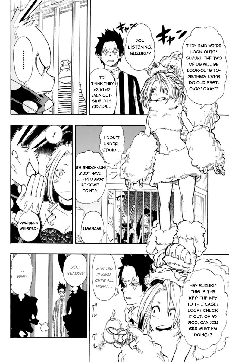 Oumagadoki Doubutsuen Chapter 31 page 20 - Chapter 31 : Growing Up