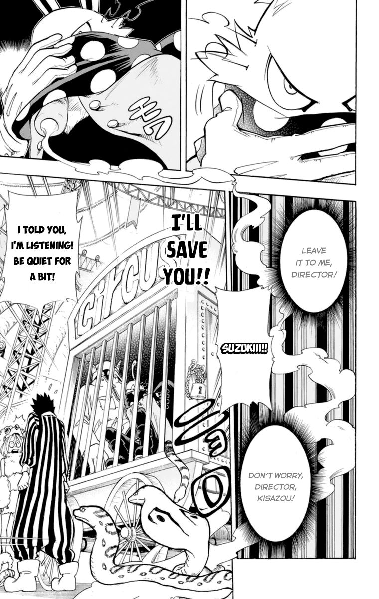 Oumagadoki Doubutsuen Chapter 31 page 21 - Chapter 31 : Growing Up