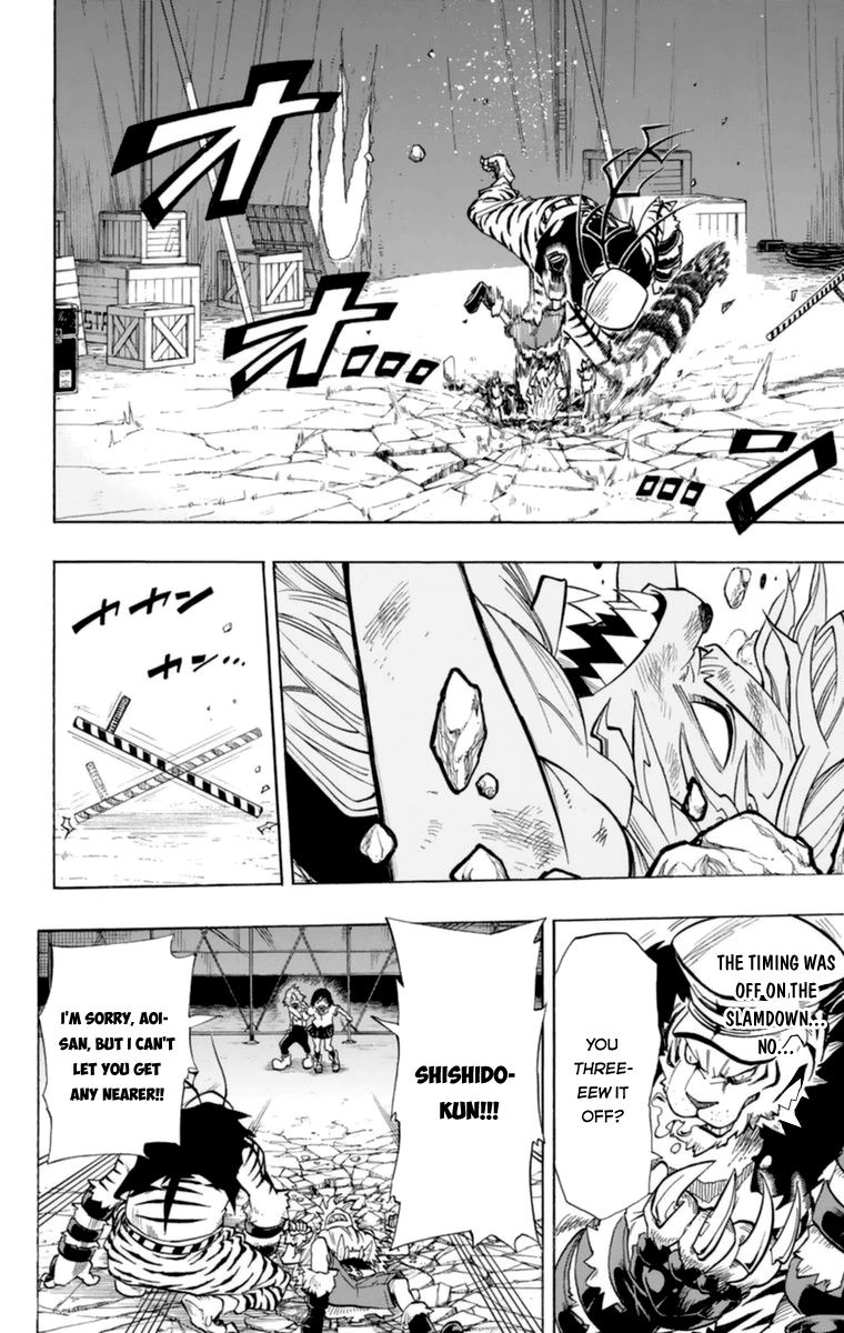 Oumagadoki Doubutsuen Chapter 31 page 4 - Chapter 31 : Growing Up