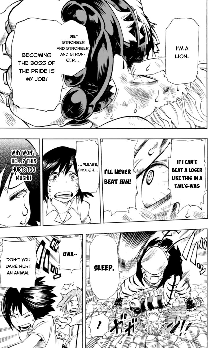 Oumagadoki Doubutsuen Chapter 31 page 7 - Chapter 31 : Growing Up