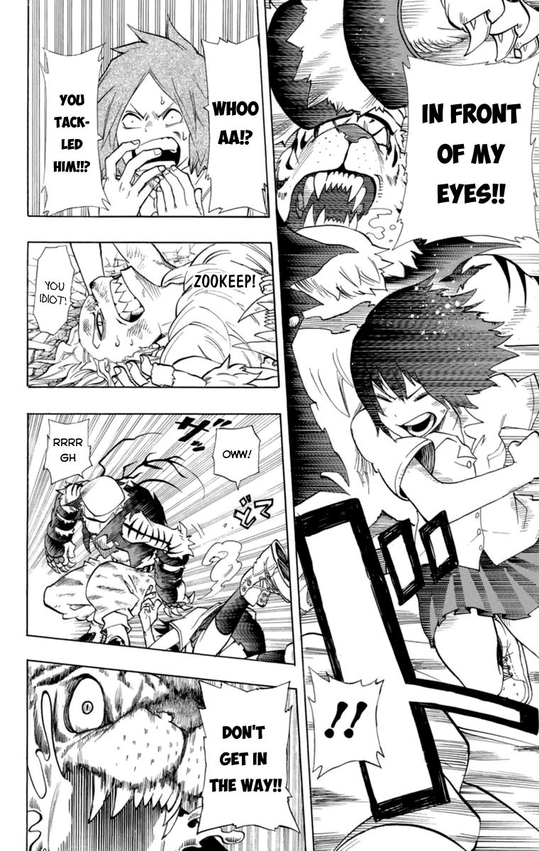 Oumagadoki Doubutsuen Chapter 31 page 8 - Chapter 31 : Growing Up