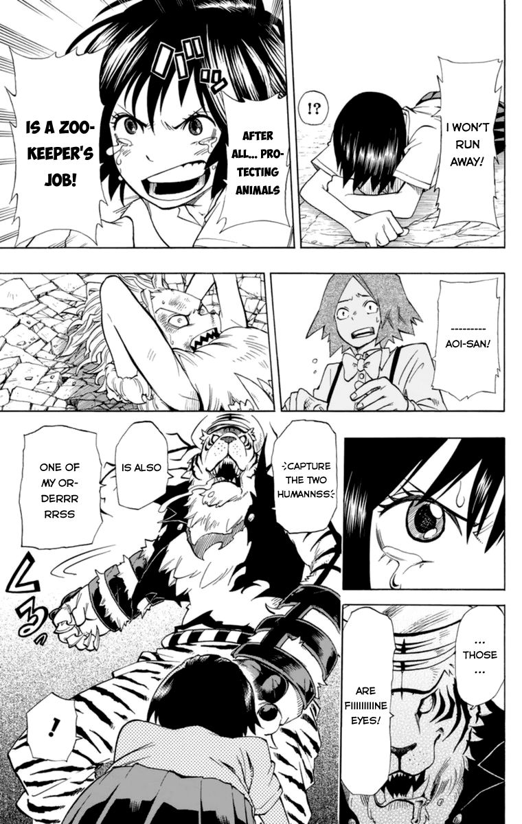 Oumagadoki Doubutsuen Chapter 31 page 9 - Chapter 31 : Growing Up