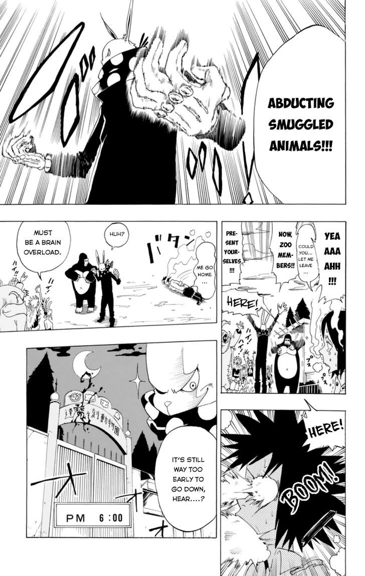 Oumagadoki Doubutsuen Chapter 32.5 page 16 - Chapter 32.5 : Special Oneshot
