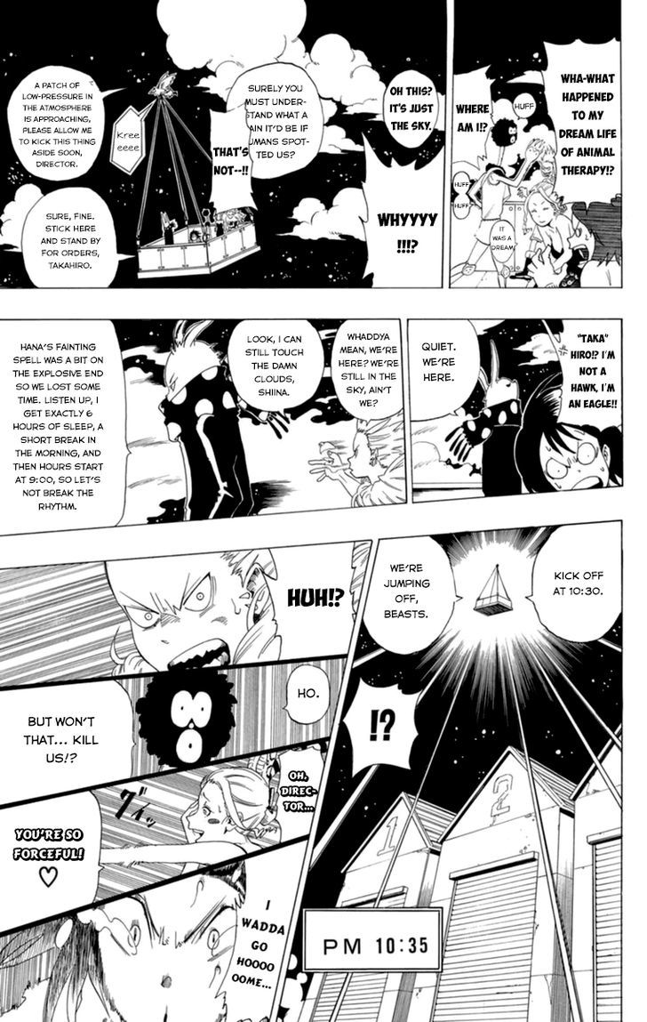 Oumagadoki Doubutsuen Chapter 32.5 page 18 - Chapter 32.5 : Special Oneshot