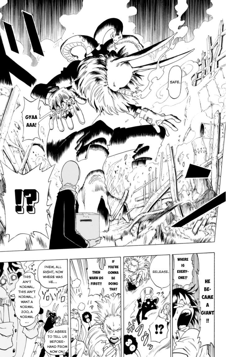 Oumagadoki Doubutsuen Chapter 32.5 page 20 - Chapter 32.5 : Special Oneshot